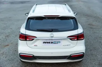 mg-mg-ep-plus-11-1809