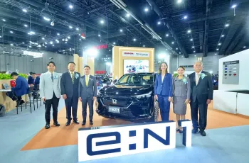 ฟาสต์ ออโต โชว์ ไทยแลนด์ 2025 (Fast Auto Show Thailand 2025)