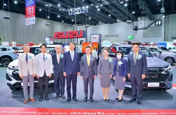 ฟาสต์ ออโต โชว์ ไทยแลนด์ 2025 (Fast Auto Show Thailand 2025)