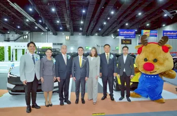 ฟาสต์ ออโต โชว์ ไทยแลนด์ 2025 (Fast Auto Show Thailand 2025)
