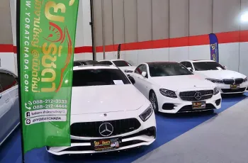 ฟาสต์ ออโต โชว์ ไทยแลนด์ 2025 (Fast Auto Show Thailand 2025)