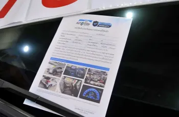 ฟาสต์ ออโต โชว์ ไทยแลนด์ 2025 (Fast Auto Show Thailand 2025)