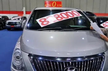 ฟาสต์ ออโต โชว์ ไทยแลนด์ 2025 (Fast Auto Show Thailand 2025)