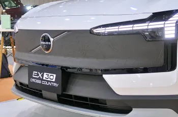 Volvo EX30 Cross Country 2025