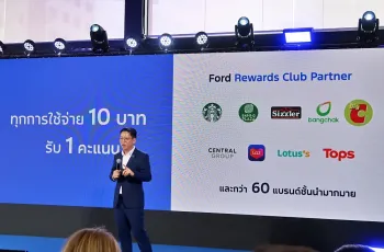 Ford ประเทศไทยครบรอบ 29 ปี จัดโปรโมชัน ช่วยผ่อน 29 งวด