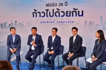 Ford ประเทศไทยครบรอบ 29 ปี จัดโปรโมชัน ช่วยผ่อน 29 งวด