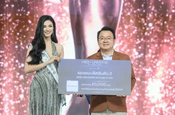 01-2-2025-zeekr-smart-intelligent-icon-award--2696