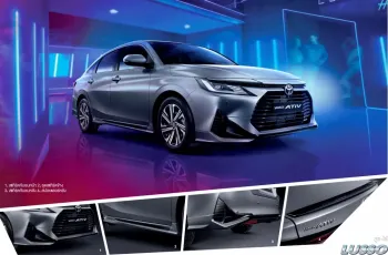 Toyota Yaris ATIV Hybrid ปี 2025