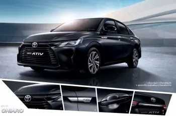 Toyota Yaris ATIV Hybrid ปี 2025