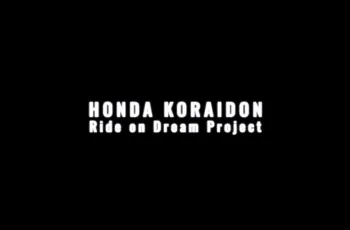 Honda Koraidon จากเกมโปเกมอน เตรียมโชว์ตัวในญี่ปุ่น