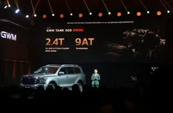 GWM TANK 500 DIESEL ปี 2025