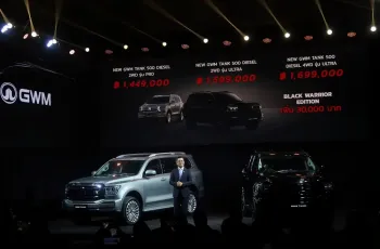 GWM TANK 500 DIESEL ปี 2025 