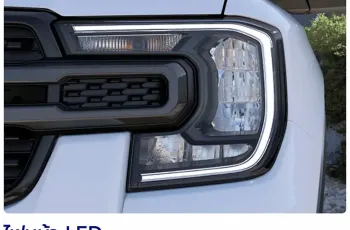 Ranger Open Cab XLS 2.0L Turbo HR 6AT ราคา 649,000 บาท