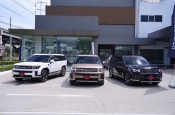 Hyundai SANTA FE ปี 2025