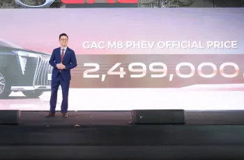 GAC AION M8 PHEV ปี 2025