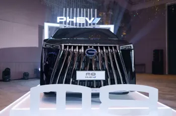 GAC AION M8 PHEV ปี 2025