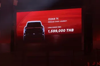 ZEEKR 7X ปี 2025 เปิดตัว 3 รุ่นย่อย