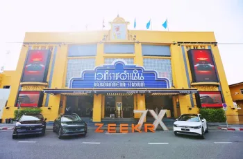 ZEEKR 7X ปี 2025