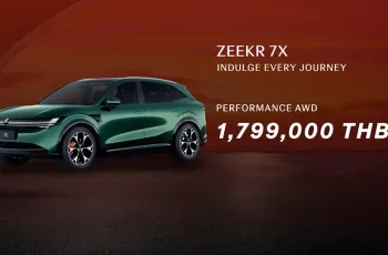เปิดตัว ZEEKR 7X ปี 2025 