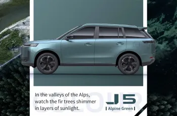 JAECOO 5 EV ปี 2025