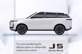JAECOO 5 EV ปี 2025