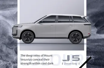 JAECOO 5 EV ปี 2025