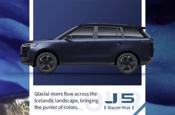 JAECOO 5 EV ปี 2025
