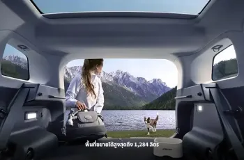 JAECOO 5 EV ปี 2025