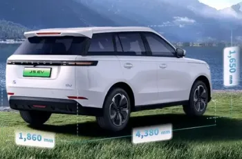 JAECOO 5 EV ปี 2025