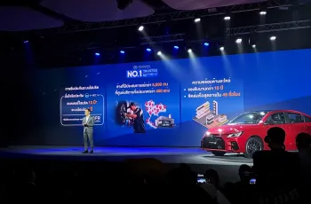 Toyota YARIS ATIV ปี 2025 เปิดตัวรุ่น 1.5 HEV