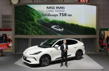big-motor-sale-2025-02-0657