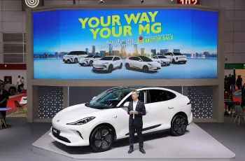 MG IM6 ปี 2025 รุ่น Premium LONG RANGE