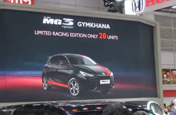 MG3 HYBRID+ ปี 2025 รุ่นพิเศษ Racing Limited Edition