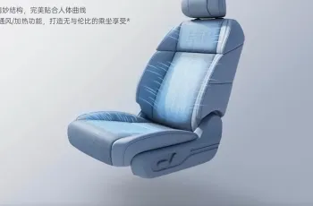 Leapmotor B10 ปี 2025