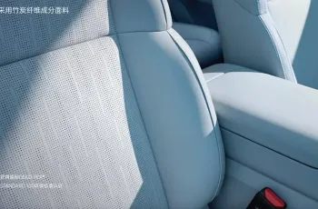 Leapmotor B10 ปี 2025