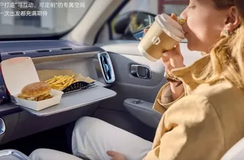 Leapmotor B10 ปี 2025