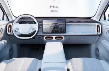 Leapmotor B10 ปี 2025