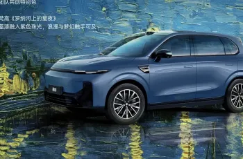 Leapmotor B10 ปี 2025