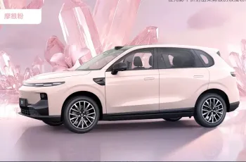 Leapmotor B10 ปี 2025