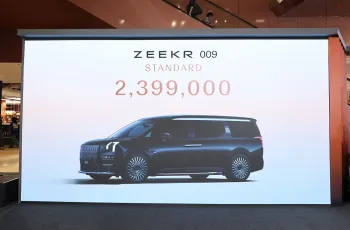 ZEEKR 009 ปี 2025 เปิดตัวรุ่น Standard
