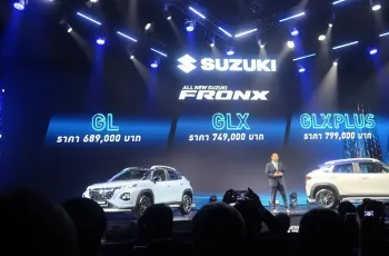Suzuki FRONX 2025 เปิดตัวให้เลือก 3 รุ่นย่อย 2 กำลัง ราคาเริ่มต้น 689,000 บาท