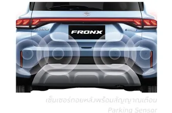 Suzuki FRONX 2025