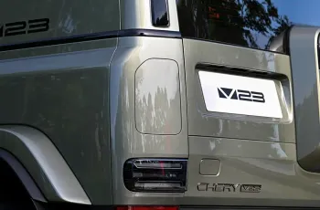 CHERY V23 ปี 2025