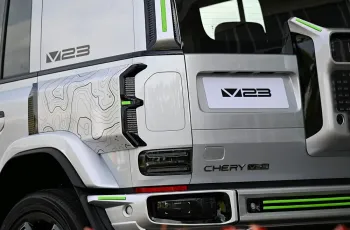 CHERY V23 ปี 2025
