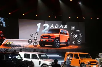 CHERY V23 ปี 2025 เปิดตัวให้เลือก 3 รุ่นย่อย