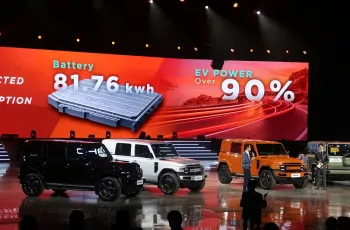 CHERY THAILAND GRAND PREMIERE LAUNCH ประกาศราคา CHERY V23 ปี 2025