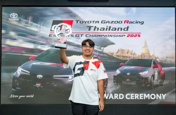 โตโยต้า จัดแข่ง e-Sport ได้ผู้ 3 ชนะตัวแทนประเทศไทยลุยศึกชิงแชมป์เอเชีย 