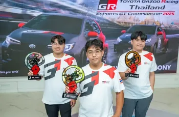 โตโยต้า จัดแข่ง e-Sport ได้ผู้ 3 ชนะตัวแทนประเทศไทยลุยศึกชิงแชมป์เอเชีย 