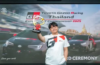 โตโยต้า จัดแข่ง e-Sport ได้ผู้ 3 ชนะตัวแทนประเทศไทยลุยศึกชิงแชมป์เอเชีย 