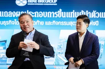 Benz BKK ฉลองก้าวขึ้นแท่นผู้นำกลุ่มตัวแทนจำหน่ายรถยนต์ Mercedes Benz ครองแชมป์ยอดขาย